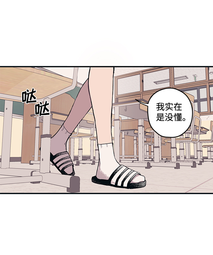 第 63 页