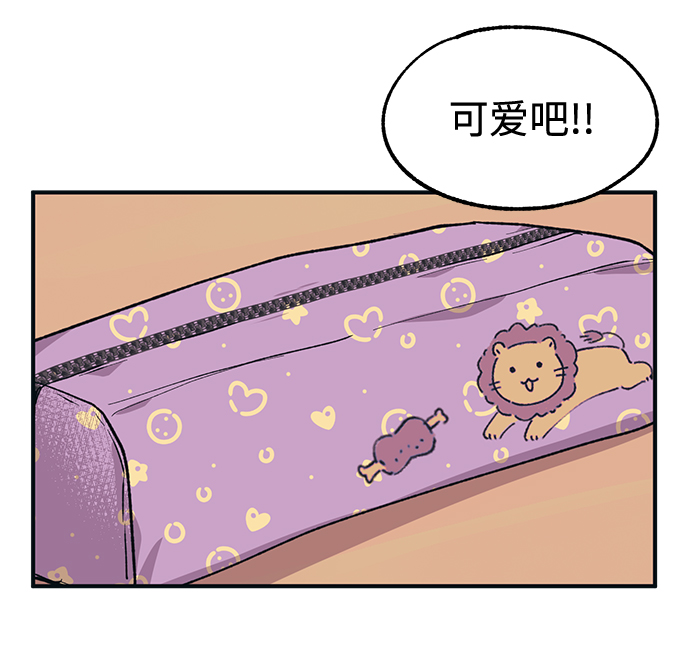 第 42 页