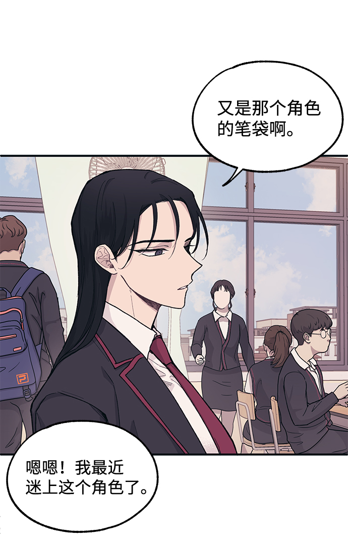 第 43 页