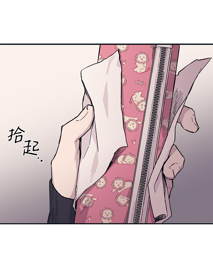第 63 页