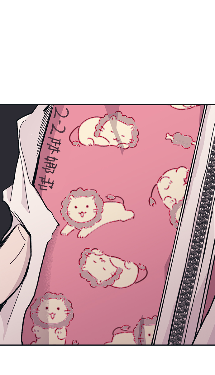 第 64 页