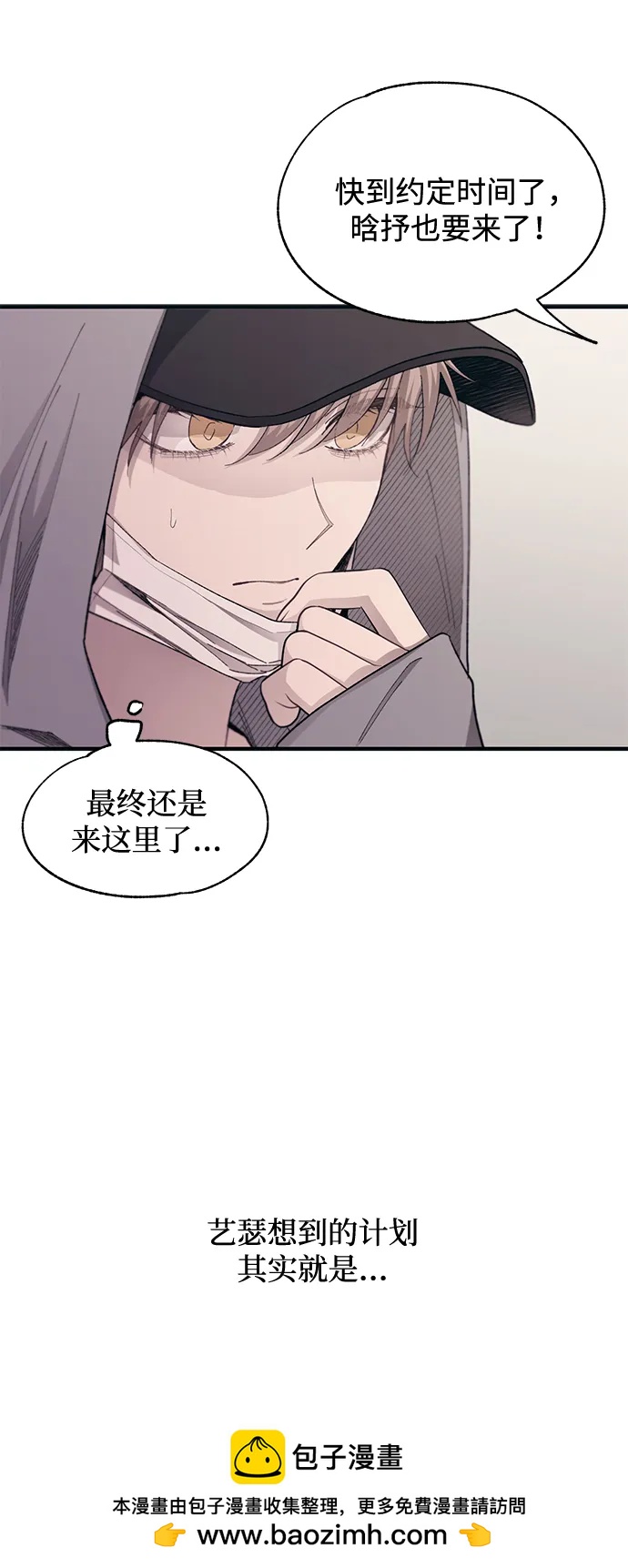 第 50 页