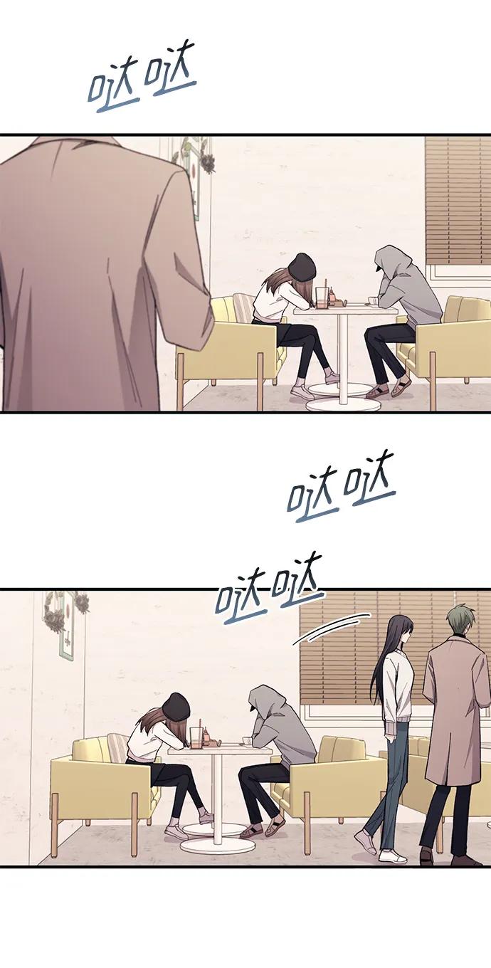 第 48 页