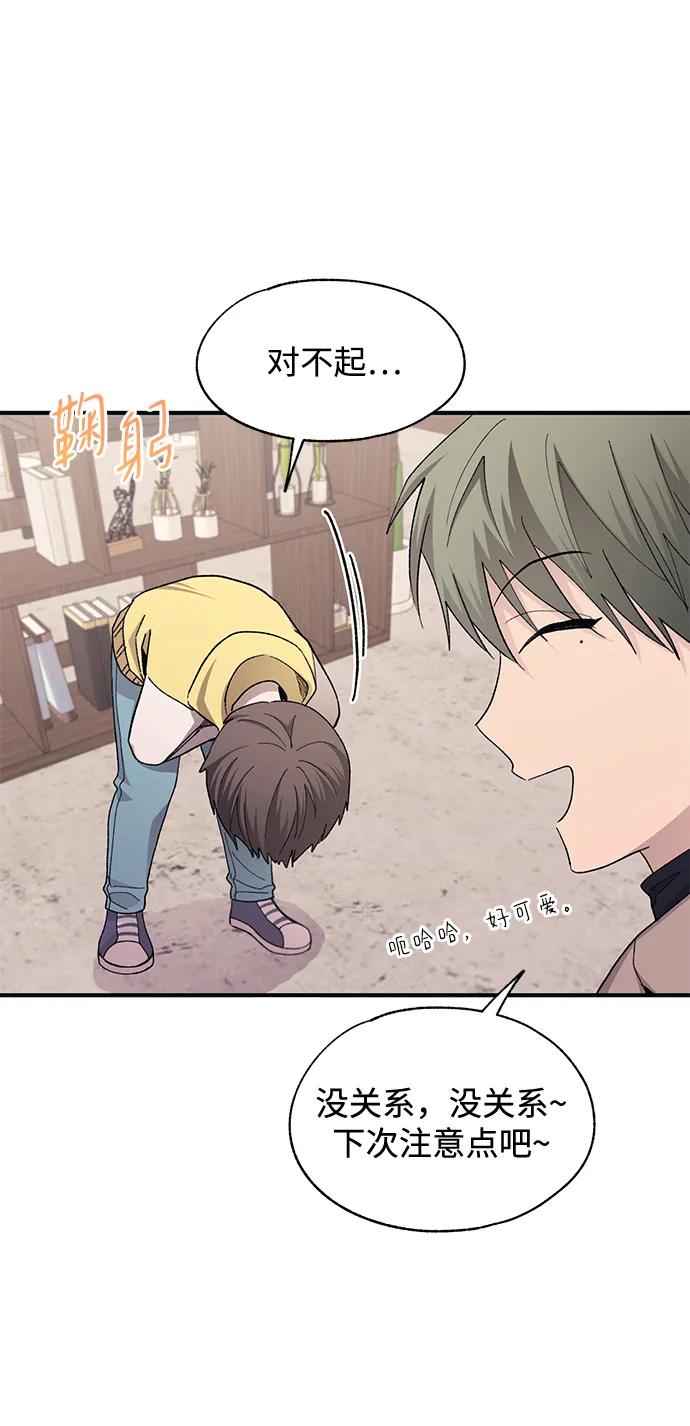 第 56 页