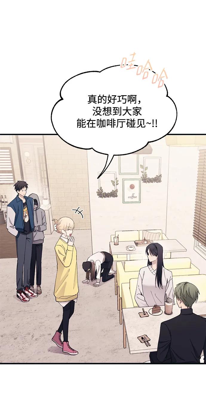 第 54 页