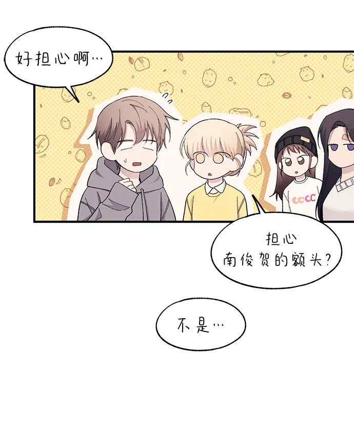 第 45 页