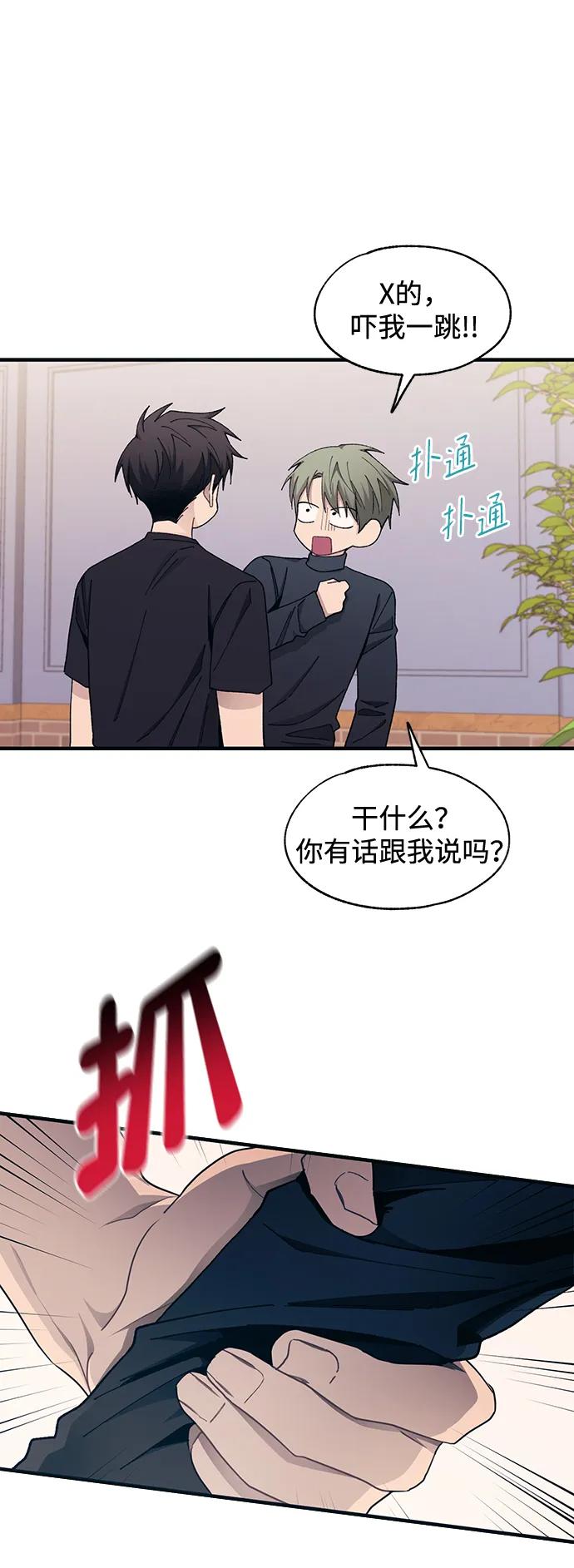 第 58 页
