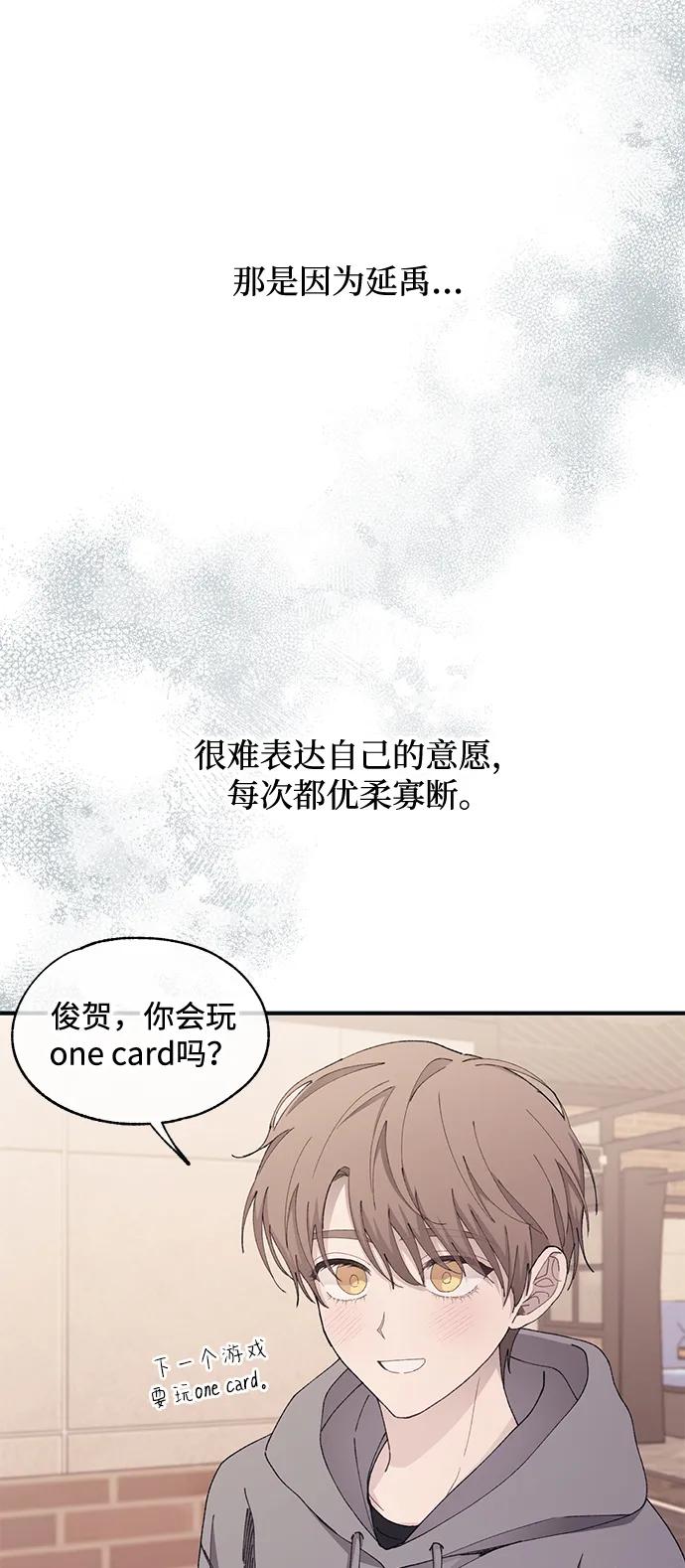 第 64 页