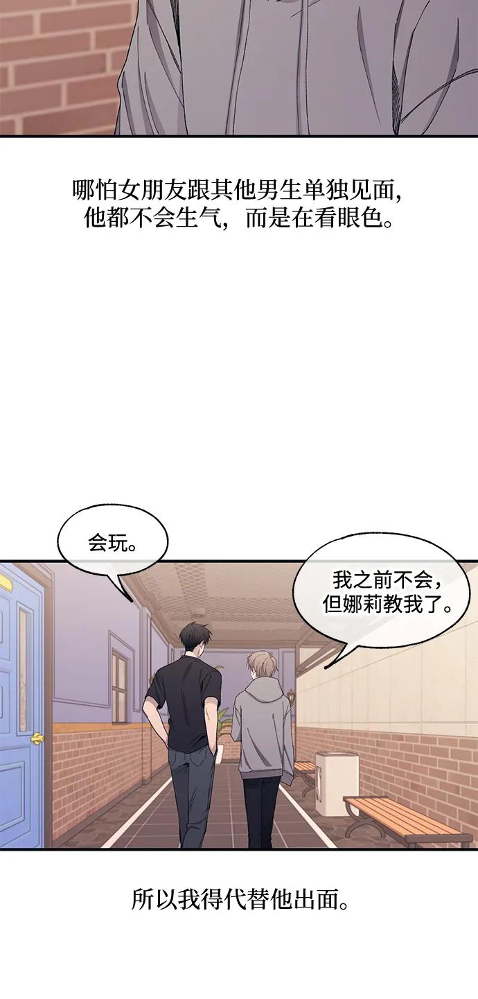 第 65 页