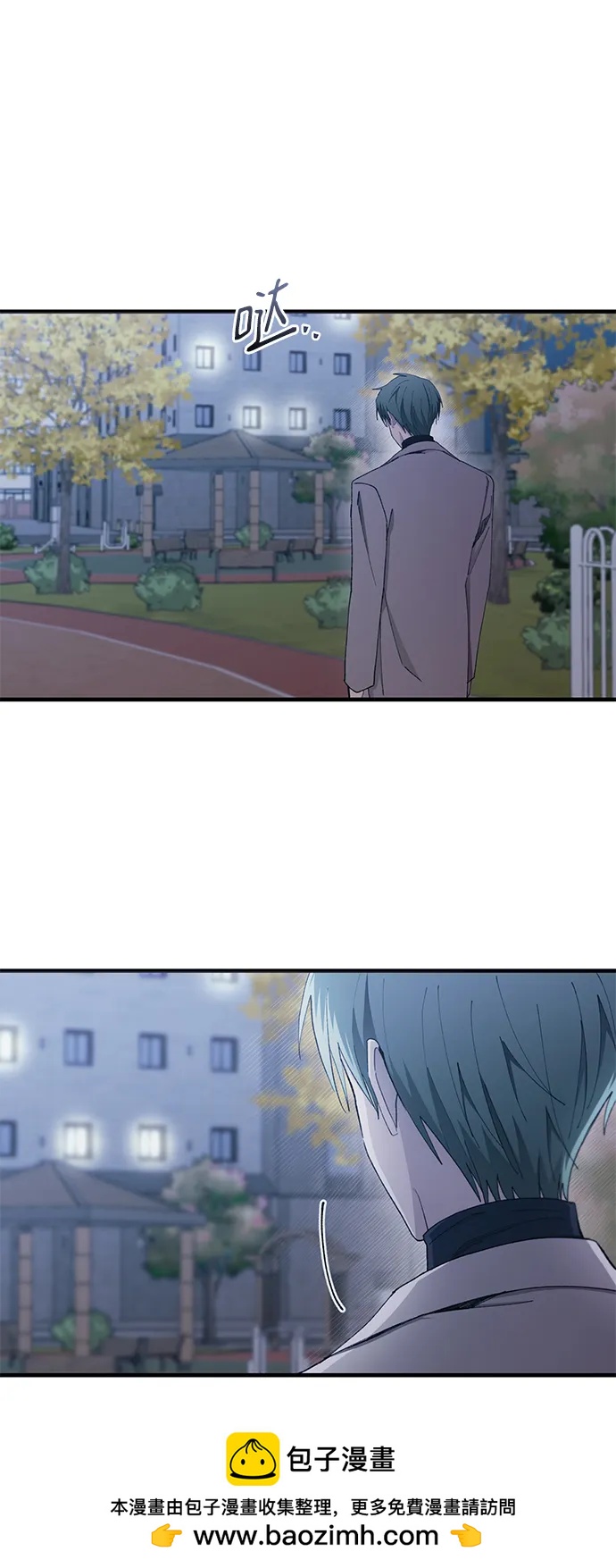 第 50 页