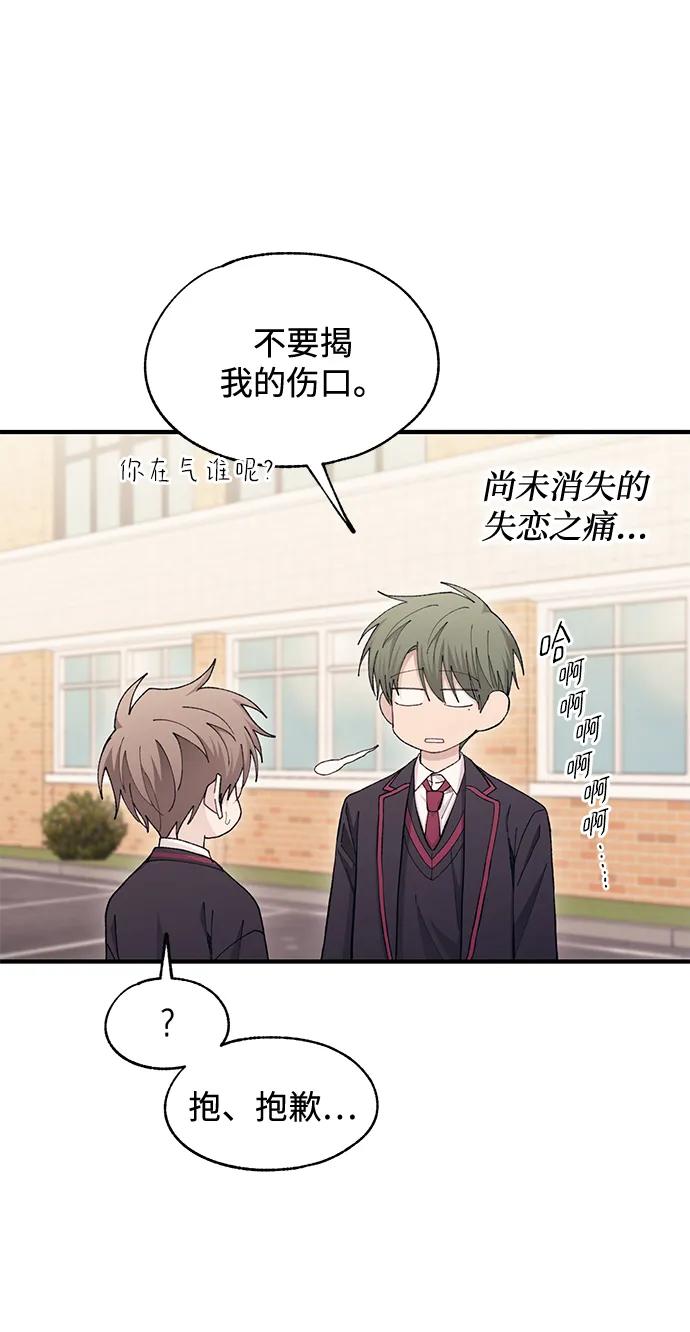 第 59 页
