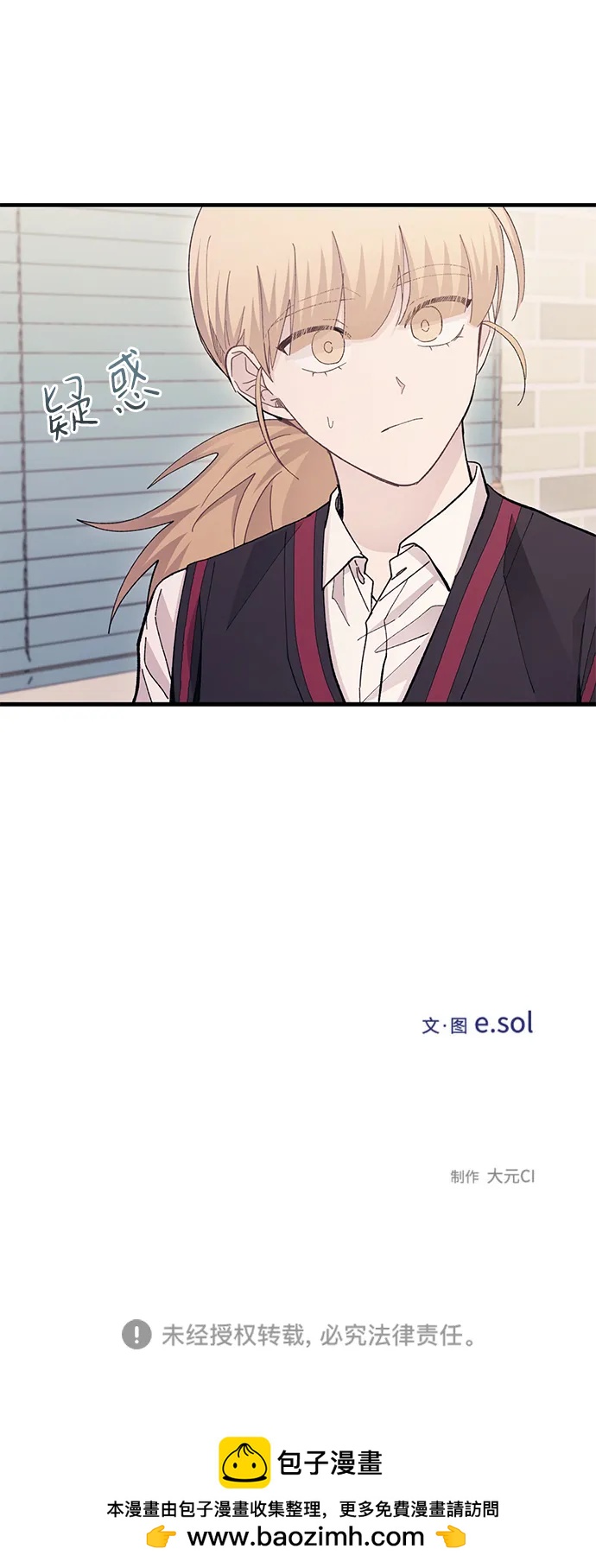 第 66 页