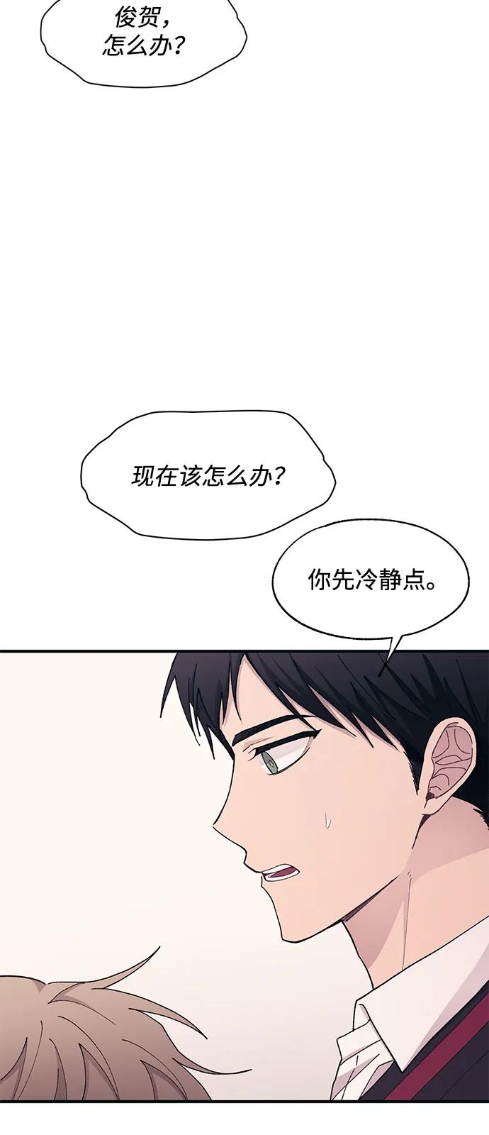 第 55 页
