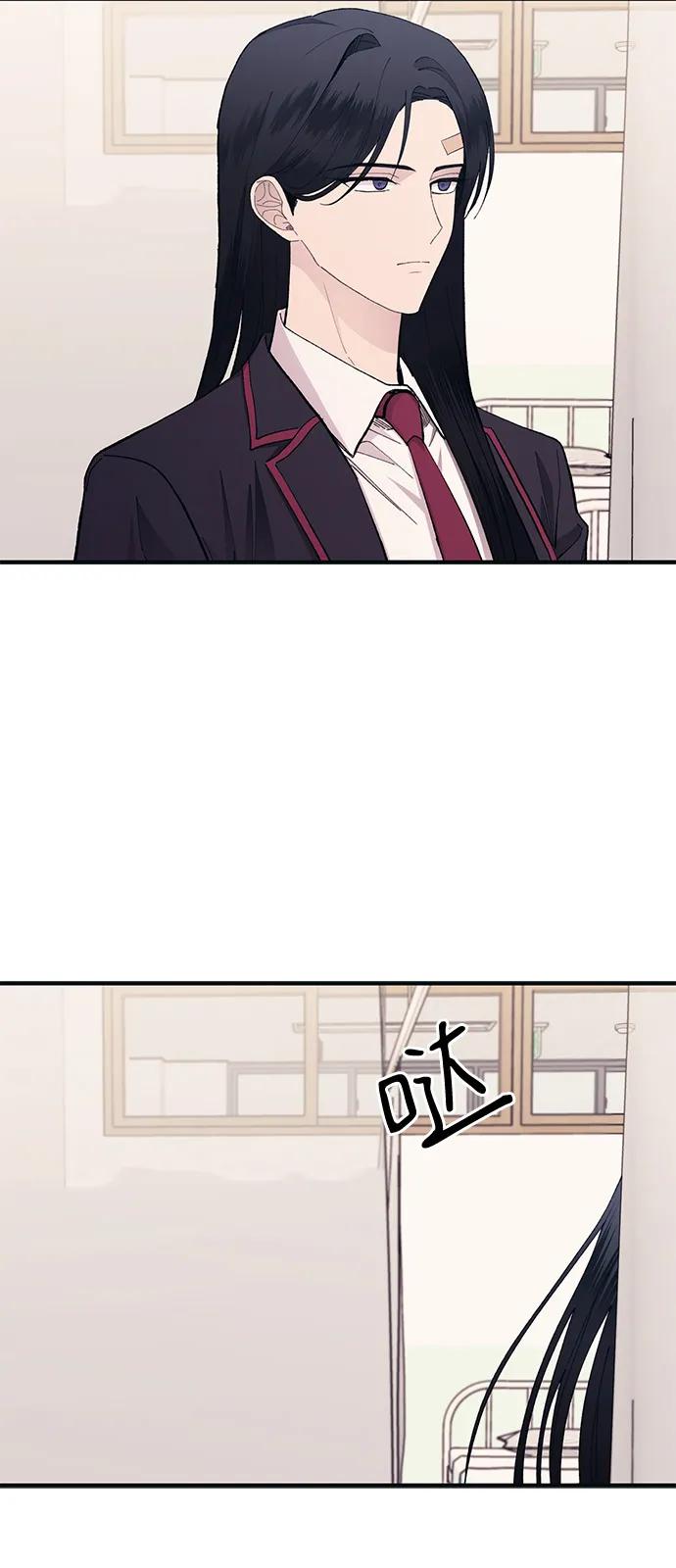 第 57 页