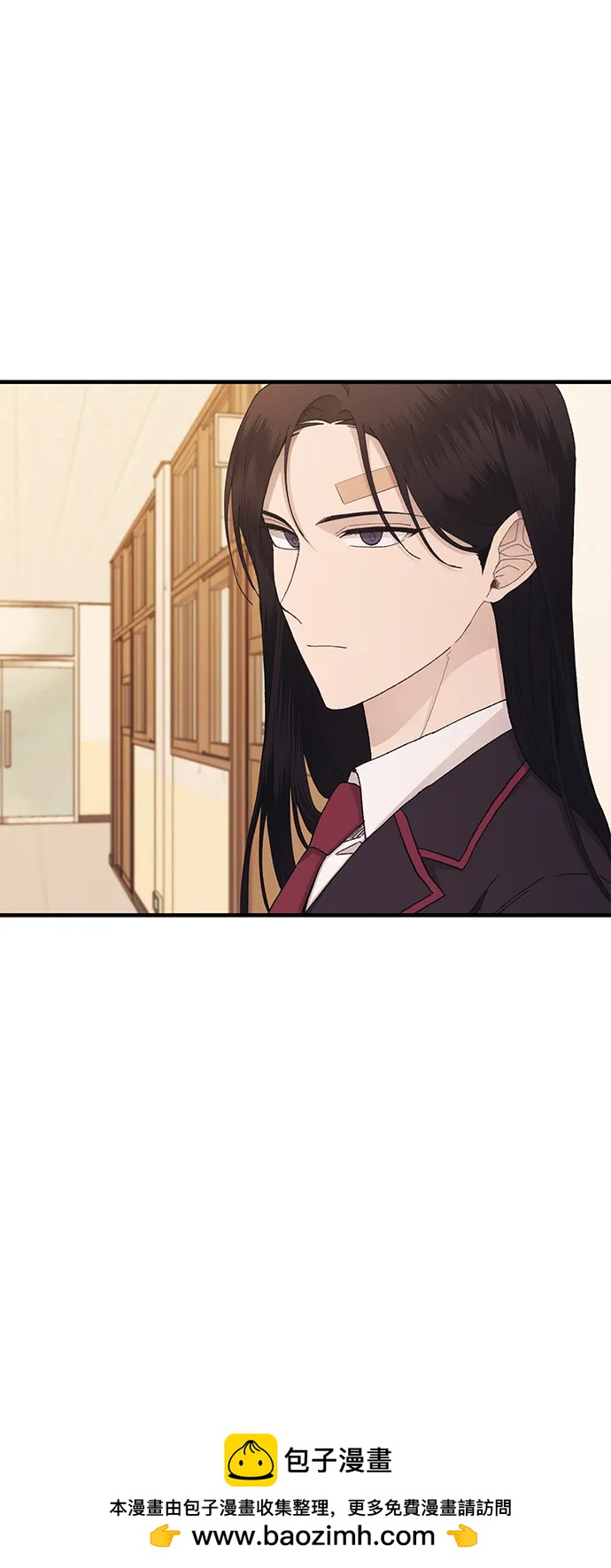 第 50 页