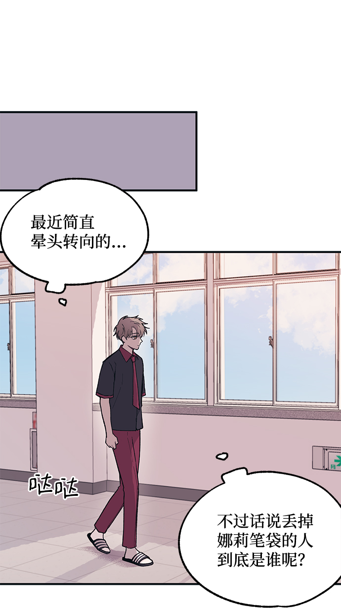 第 39 页