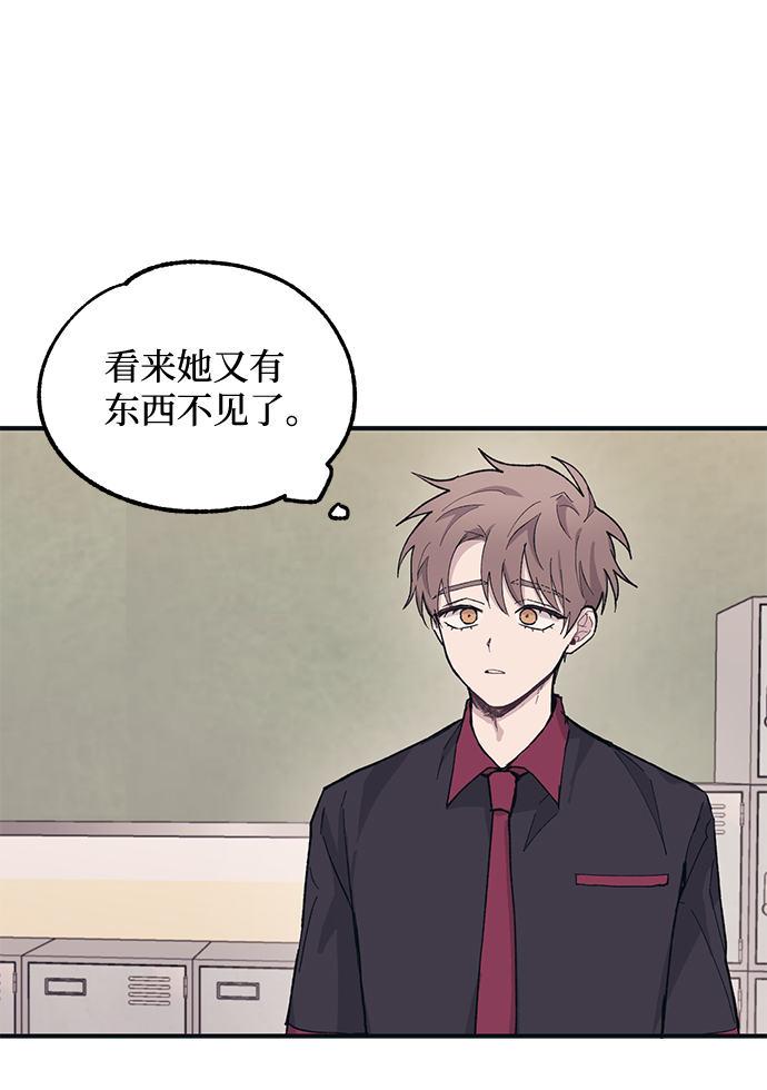 第 59 页