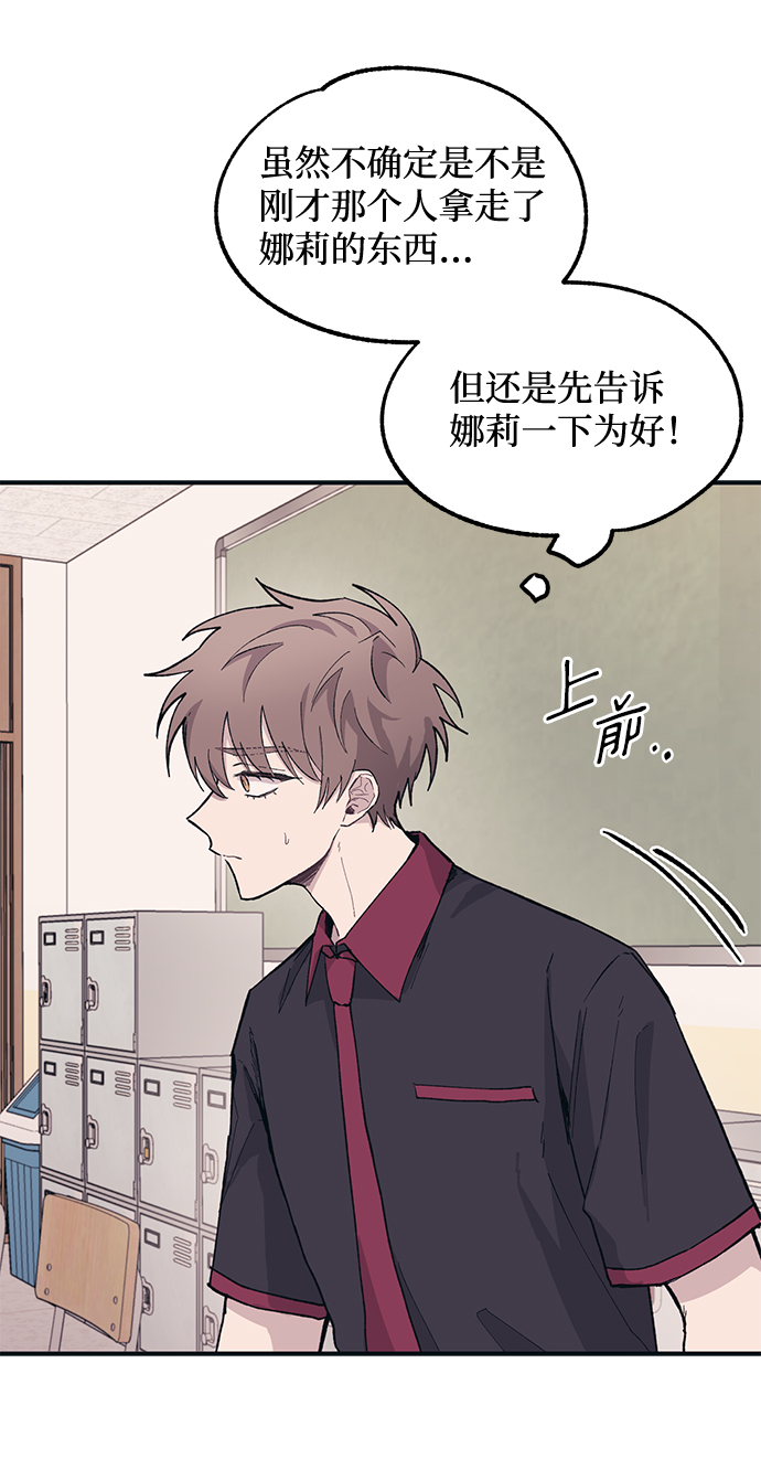 第 60 页