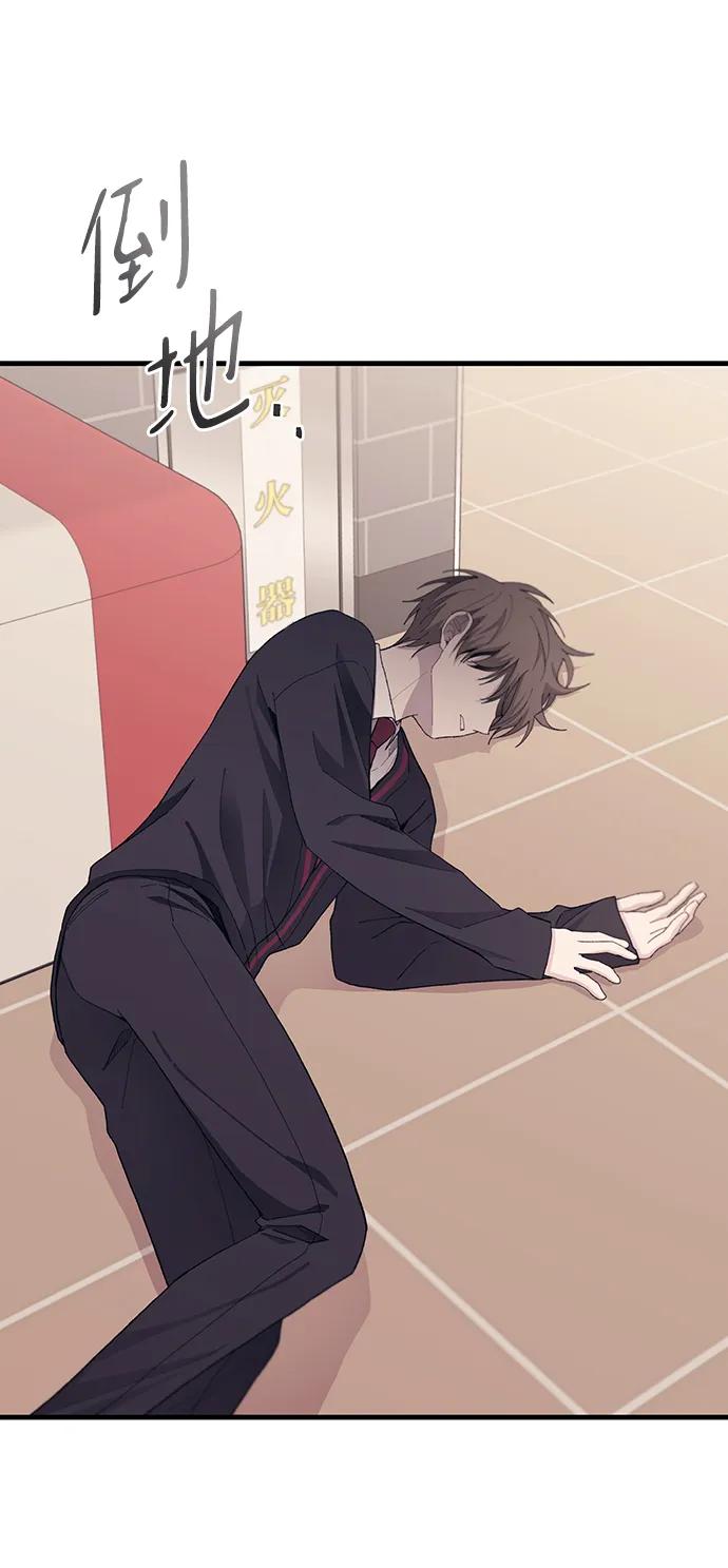 第 67 页