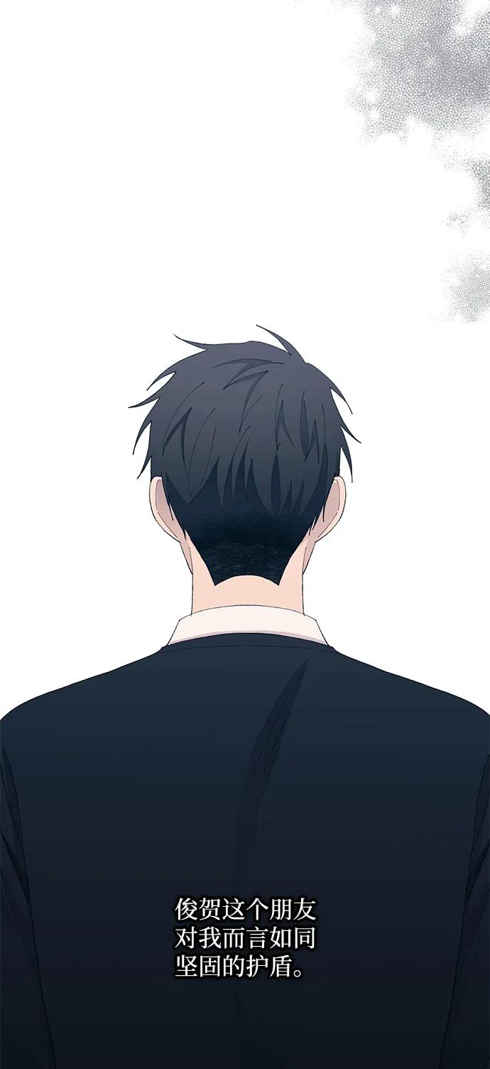 第 78 页