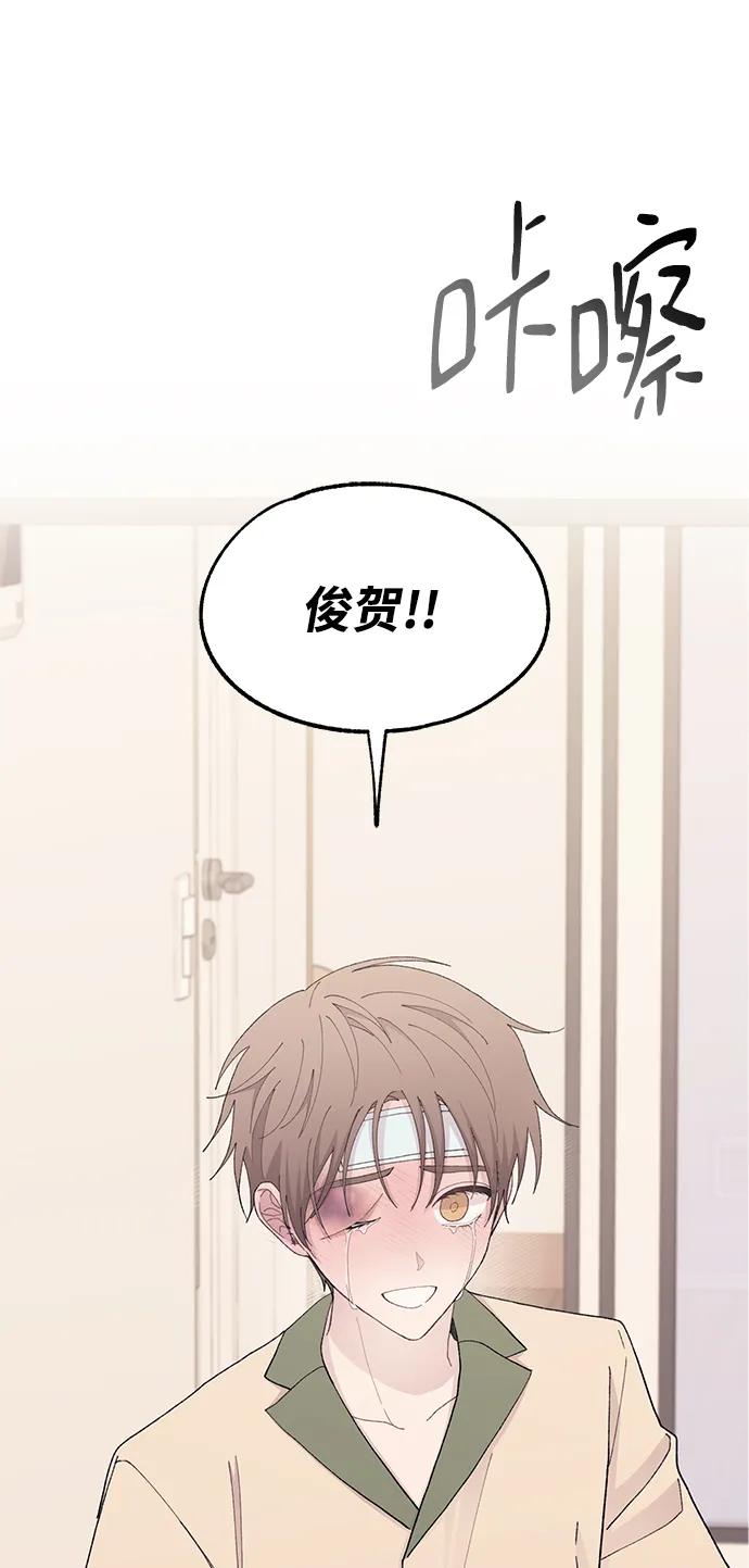 第 84 页