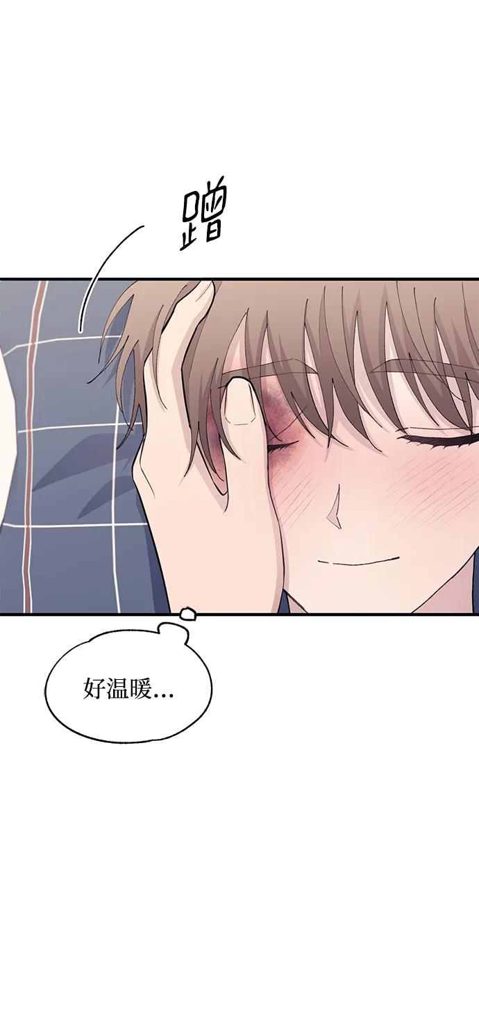 第 56 页