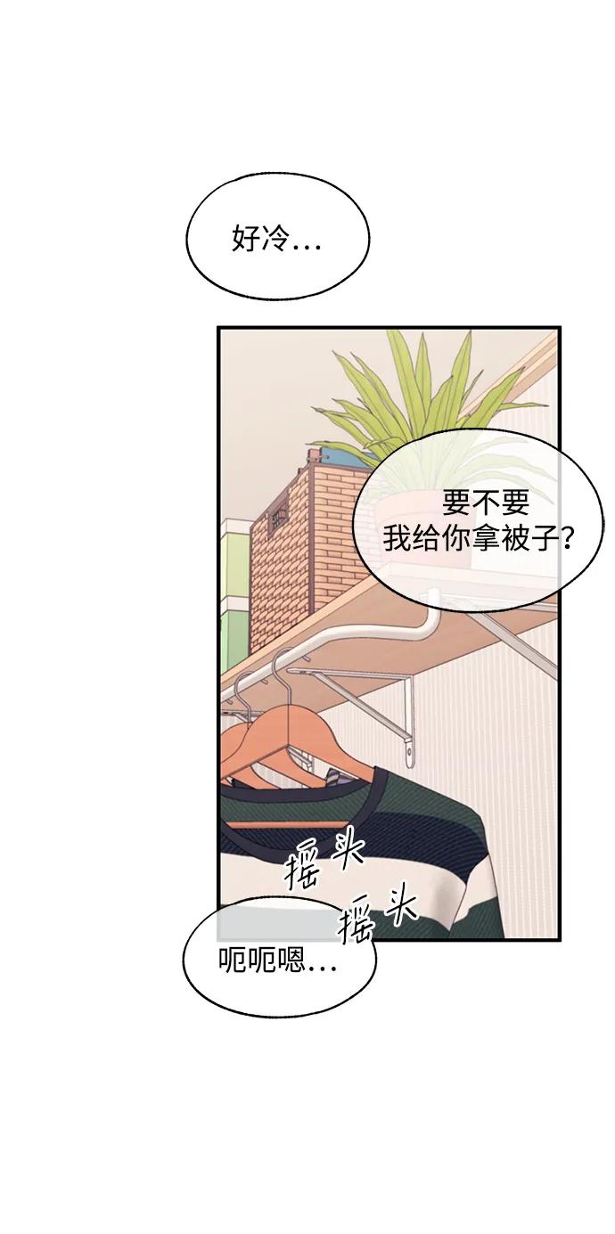 第 58 页