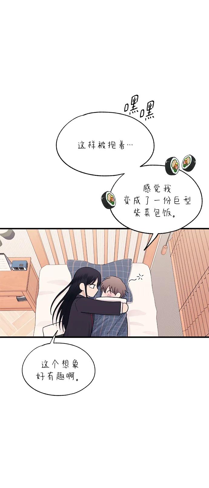 第 62 页