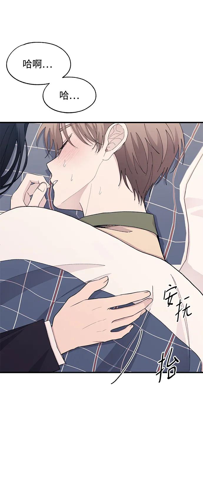 第 69 页