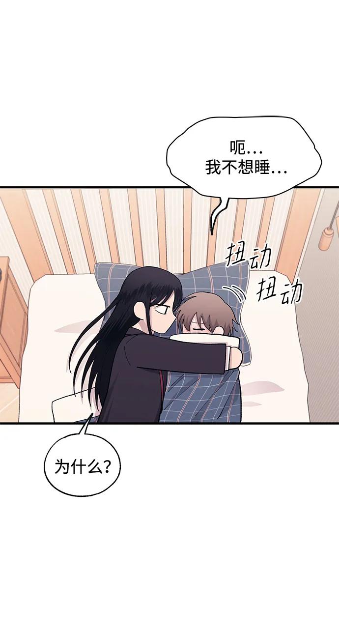 第 70 页