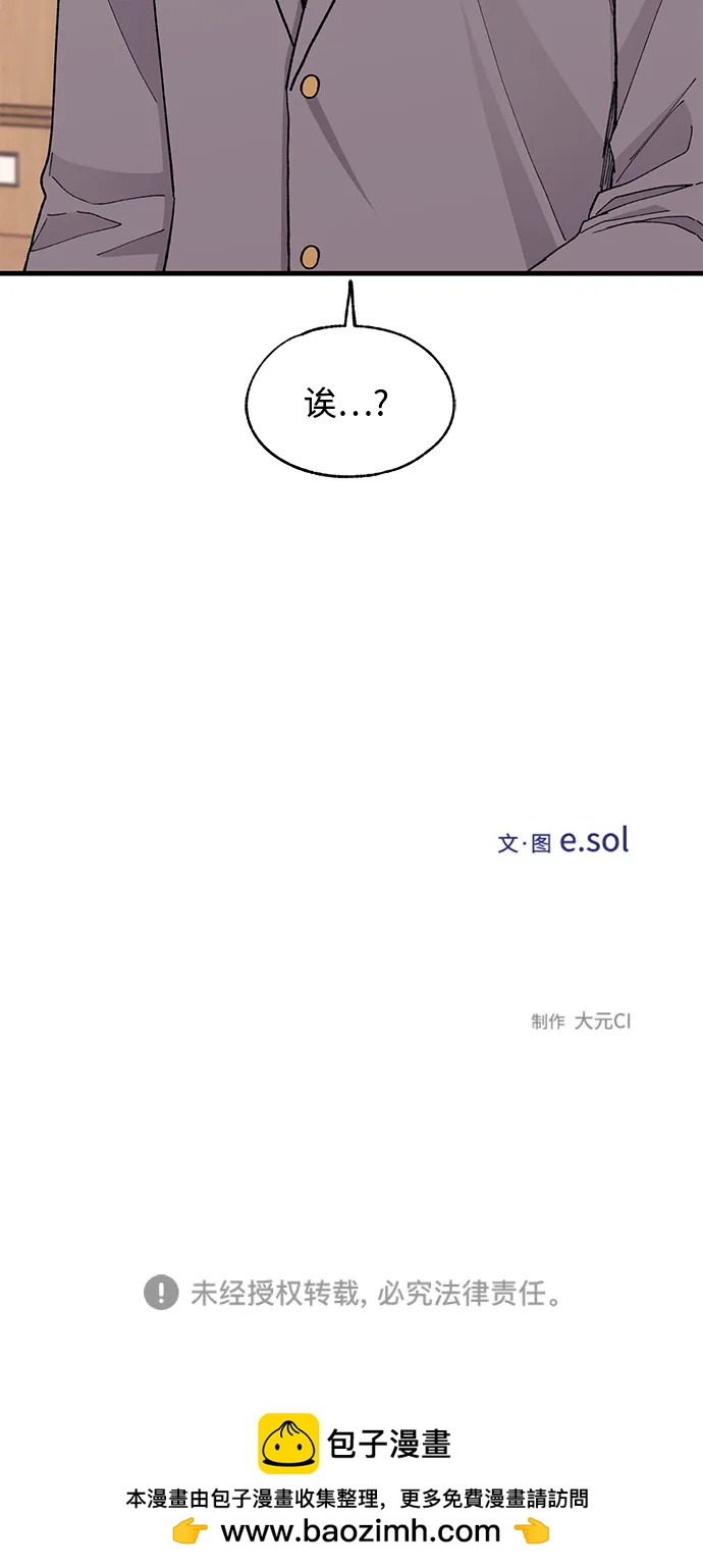 第 84 页