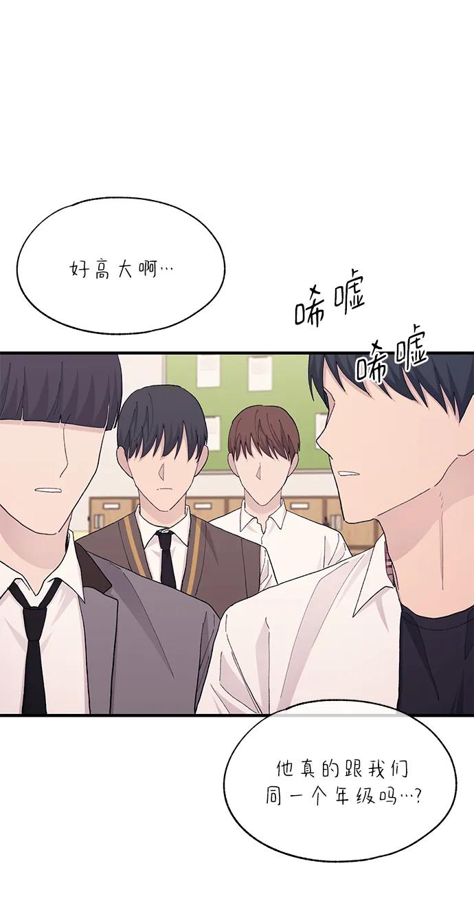 第 57 页