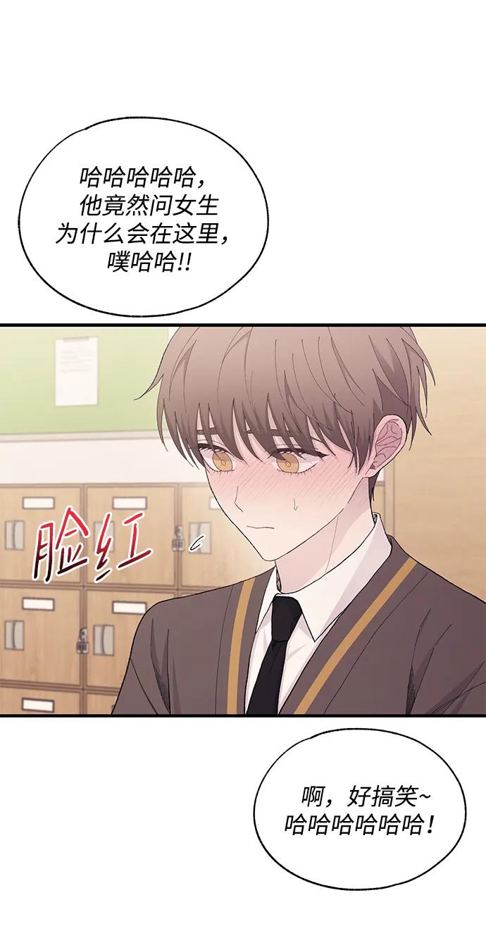 第 71 页