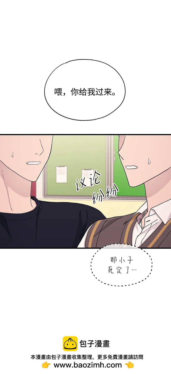 第 65 页