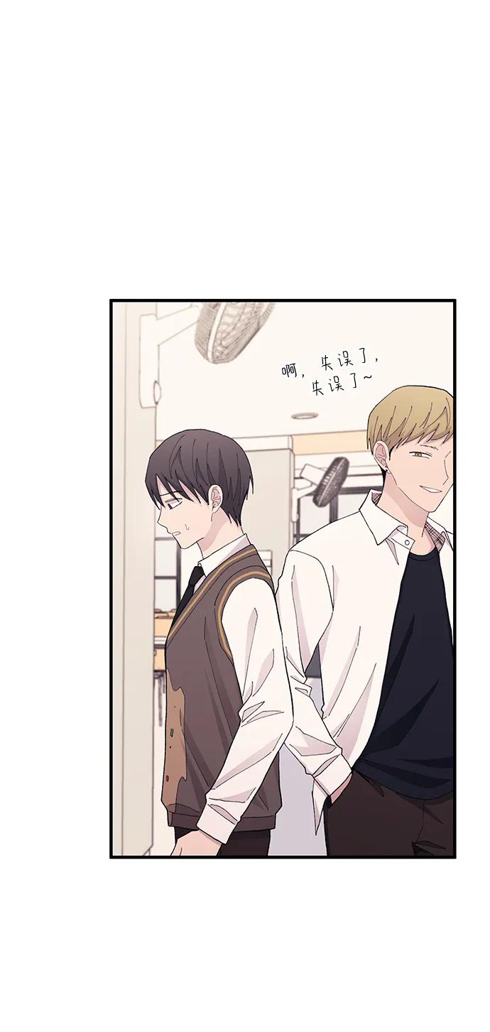 第 72 页