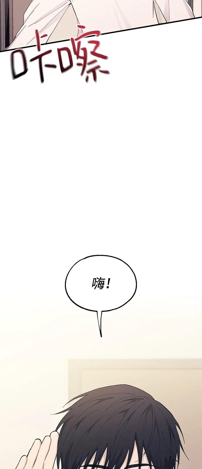 第 80 页