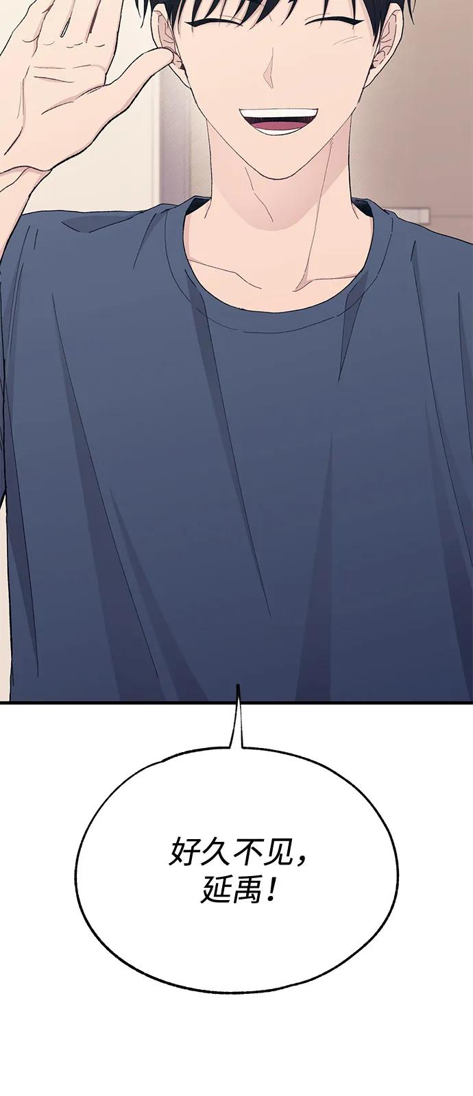 第 81 页