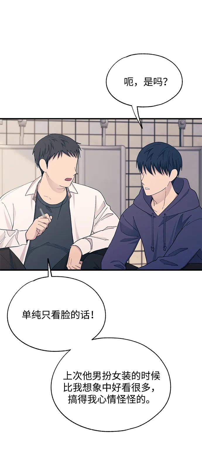 第 55 页