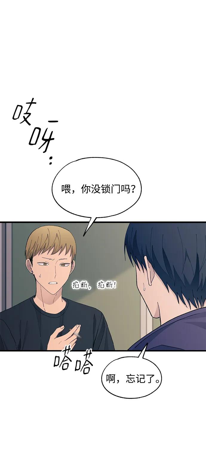 第 65 页