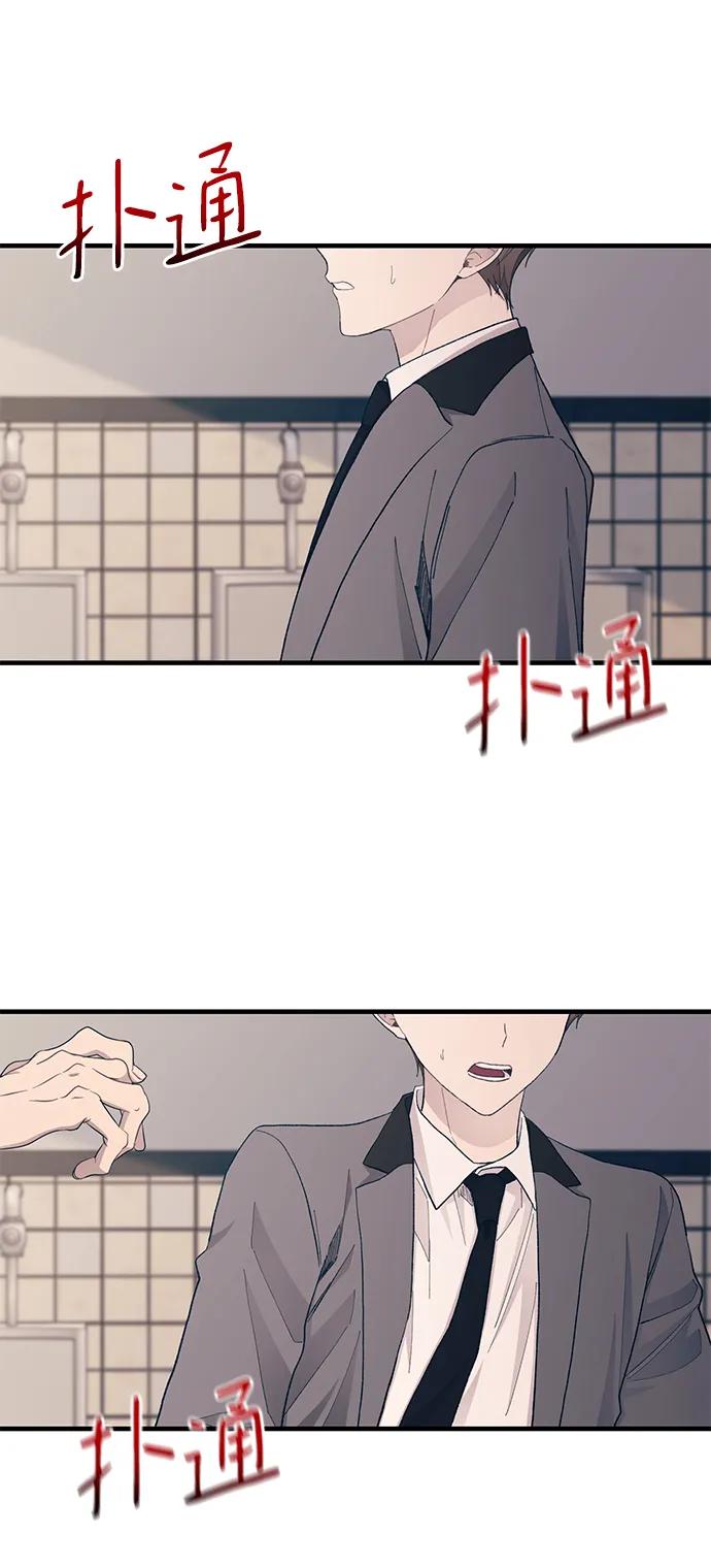 第 75 页