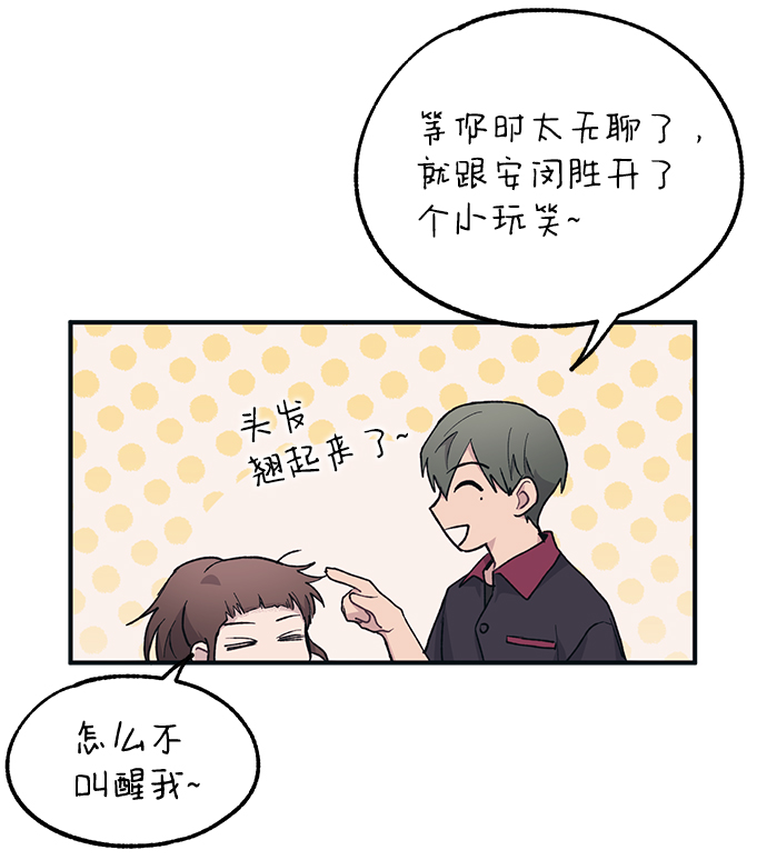 第 34 页