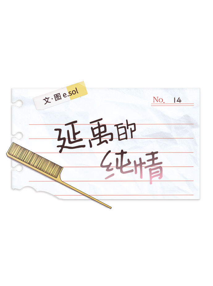 第 40 页