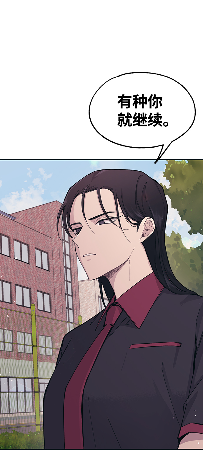第 69 页