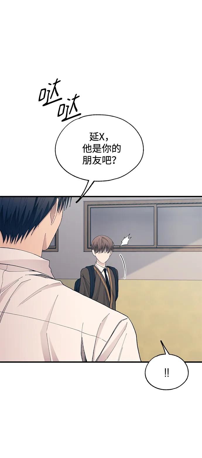 第 78 页