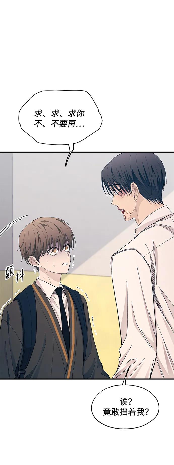 第 79 页