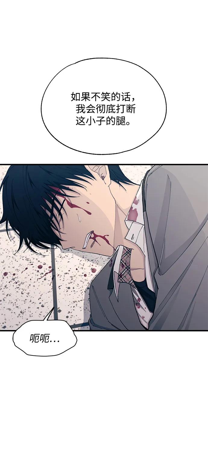 第 87 页