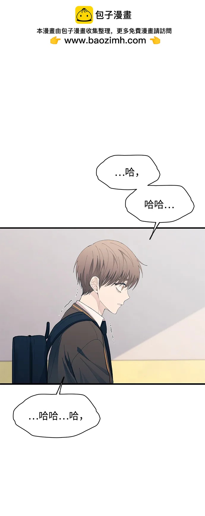 第 88 页