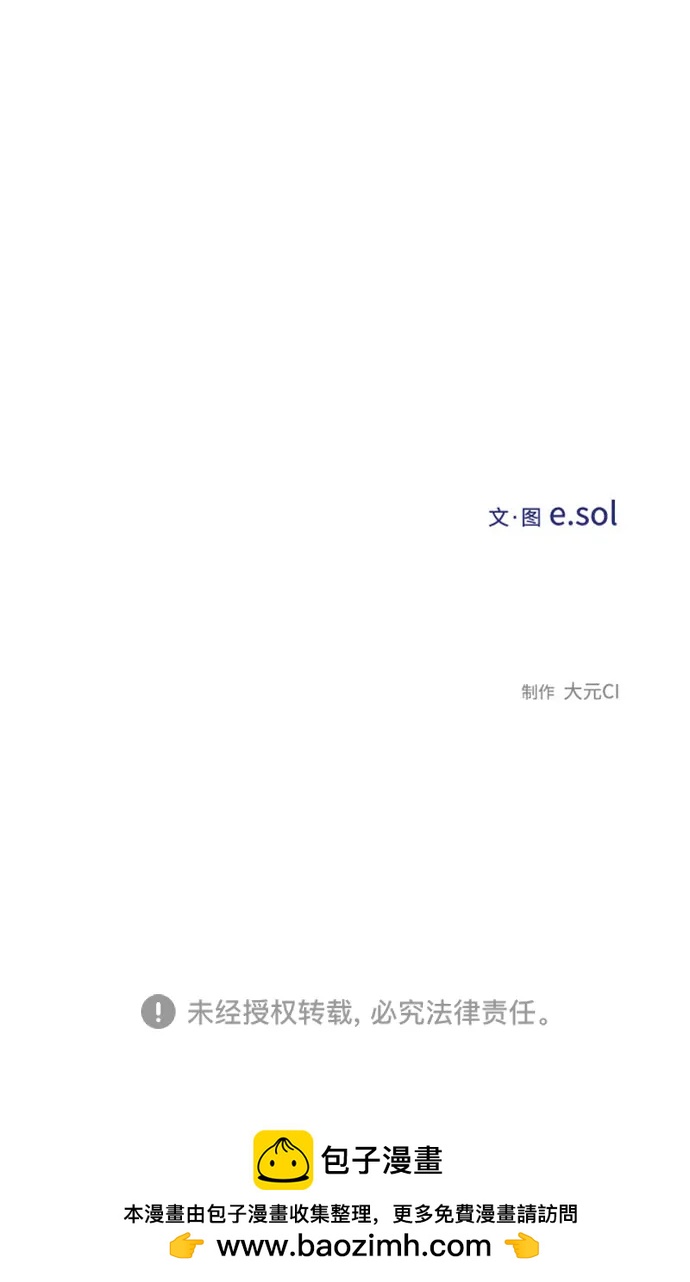 第 96 页