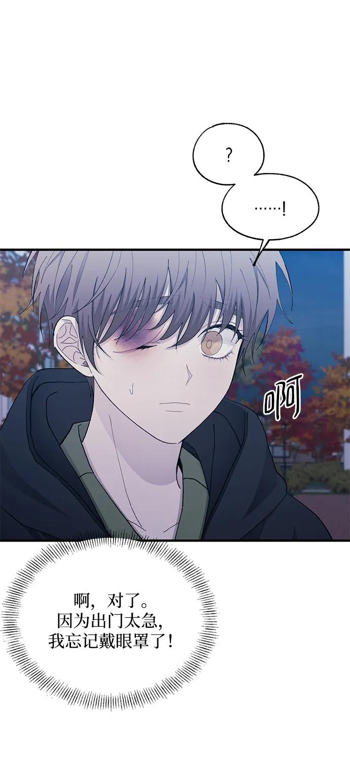 第 80 页