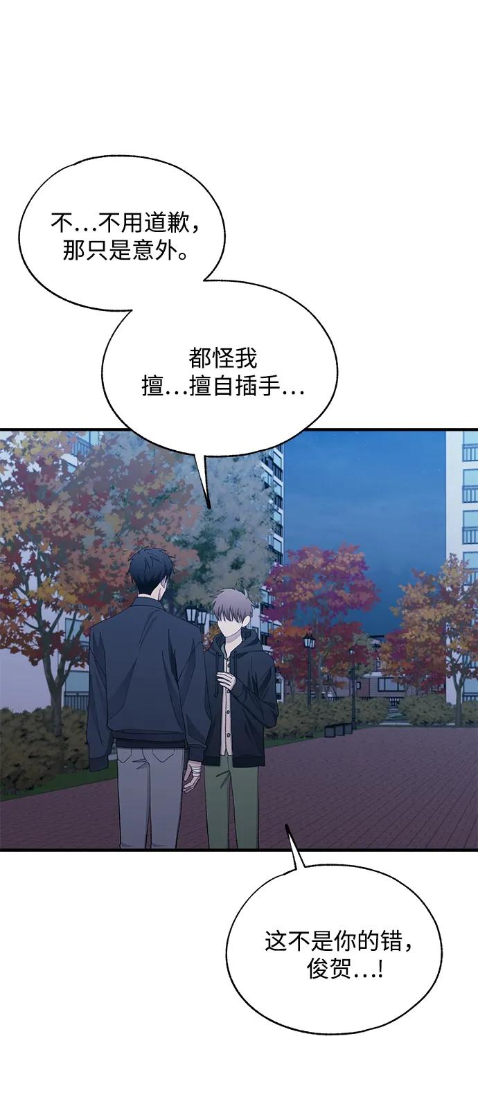 第 83 页